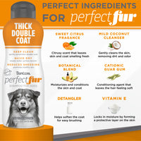 TropiClean PerfectFur Thick Double Coat Shampoo for Dogs, 16oz